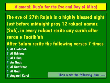 A'amaal: Dua'a for the Eve and Day of Miraj