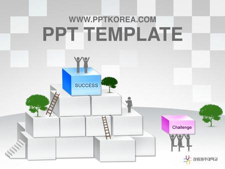 WWW.PPTKOREA.COM PPT TEMPLATE.