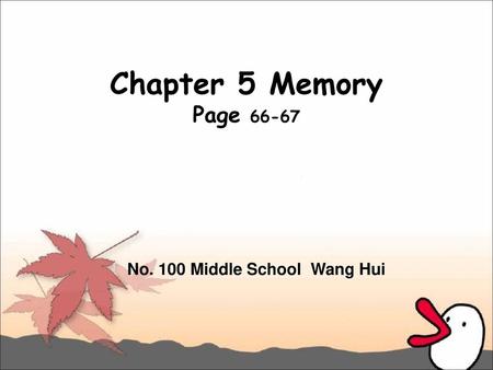 No. 100 Middle School Wang Hui