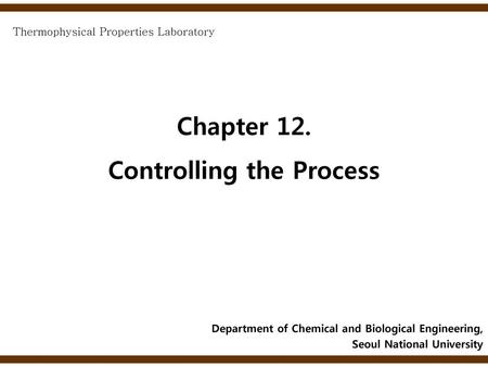 Chapter 12. Controlling the Process