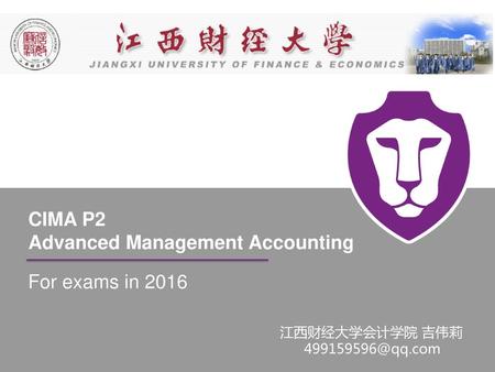 CIMA P2 Advanced Management Accounting