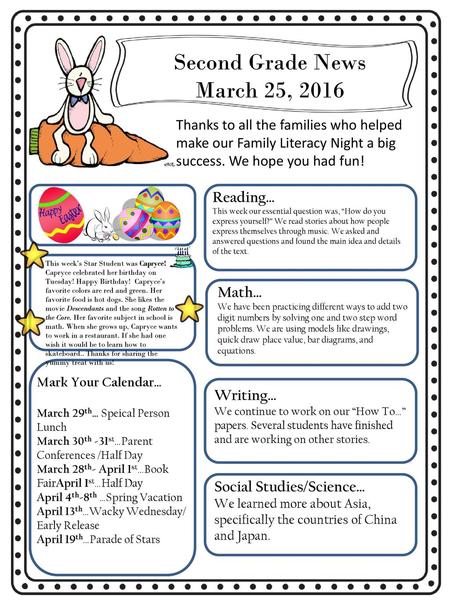 Second Grade News March 25, 2016