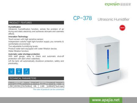 Ultrasonic Humidifier