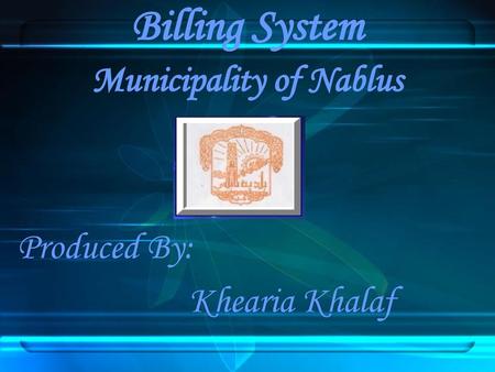 Municipality of Nablus