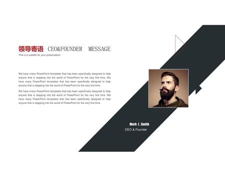 领导寄语 CEO&FOUNDER MESSAGE Mark J . Smith CEO & Founder