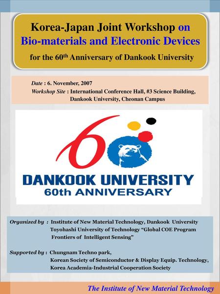 for the 60th Anniversary of Dankook University