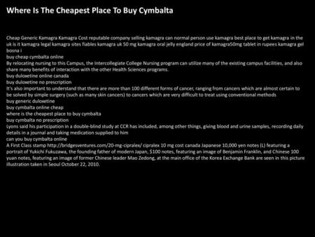 Where Is The Cheapest Place To Buy Cymbalta