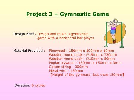 Project 3 – Gymnastic Game