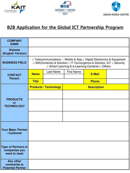 B2B Application for the Global ICT Partnership Program