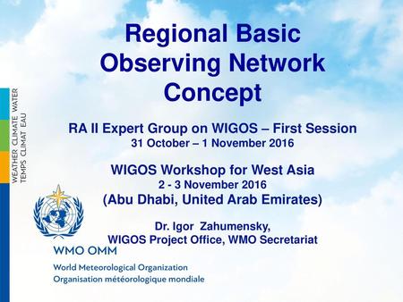 Regional Basic Observing Network Concept