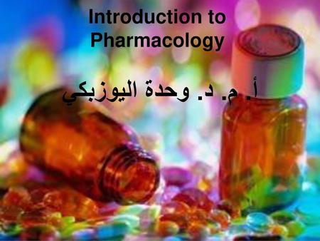 Introduction to Pharmacology