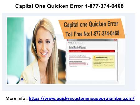 Capital One Quicken Error 