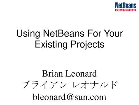 Brian Leonard ブライアン レオナルド