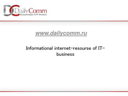 Informational internet-resourse of IT-business