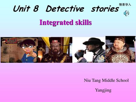 Unit 8 Detective stories