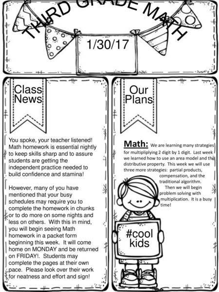 THIRD GRADE MATH 1/30/17 Class Our News Plans #coolkids