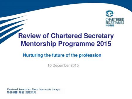 Review of Chartered Secretary Mentorship Programme 2015