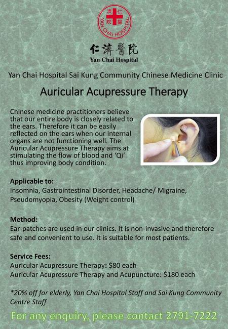 Auricular Acupressure Therapy