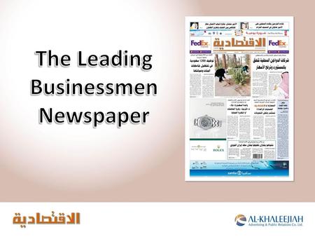 The Leading Businessmen Newspaper.