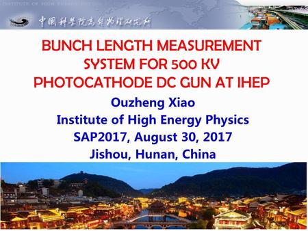 BUNCH LENGTH MEASUREMENT SYSTEM FOR 500 KV PHOTOCATHODE DC GUN AT IHEP