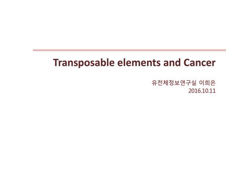 Transposable elements and Cancer