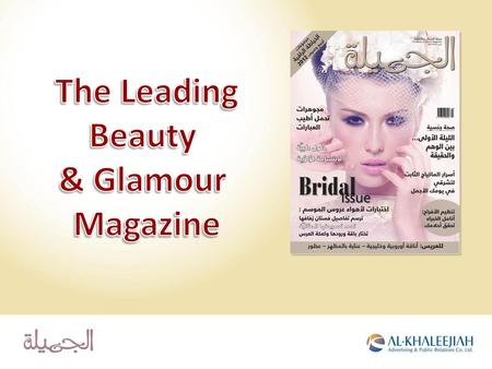 The Leading Beauty & Glamour Magazine.