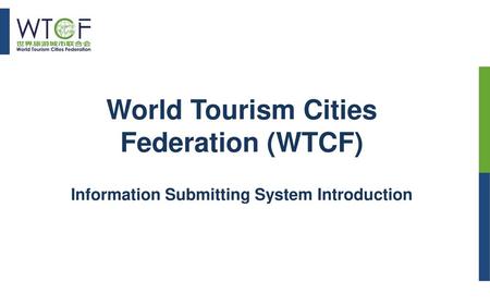 Information Submitting System for City Members