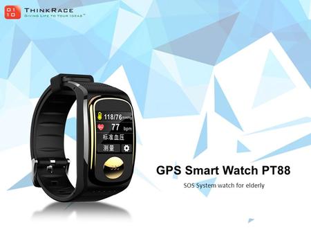 GPS Smart Watch PT88 SOS System watch for elderly.