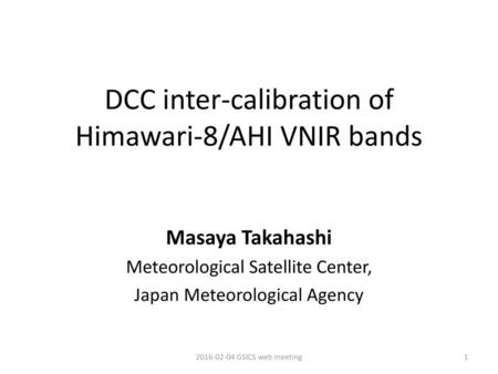 DCC inter-calibration of Himawari-8/AHI VNIR bands