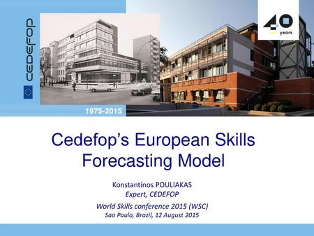 Cedefop’s European Skills Forecasting Model