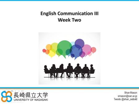 English Communication III