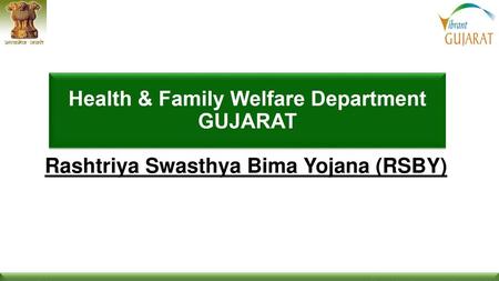 Rashtriya Swasthya Bima Yojana (RSBY)