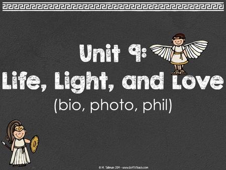 (n) - a science that deals with things that are alive, such as plants and animals; the study of life I have learned so much about living things in.