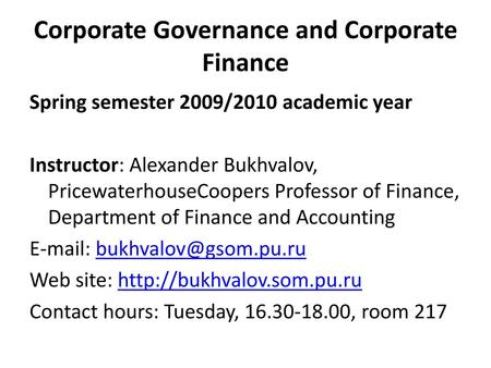 Corporate Governance and Corporate Finance