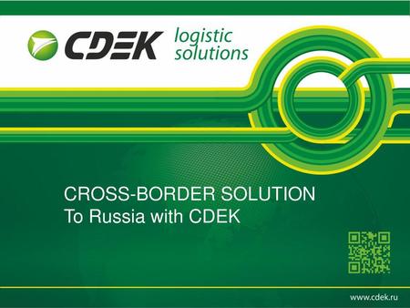 CROSS-BORDER SOLUTION