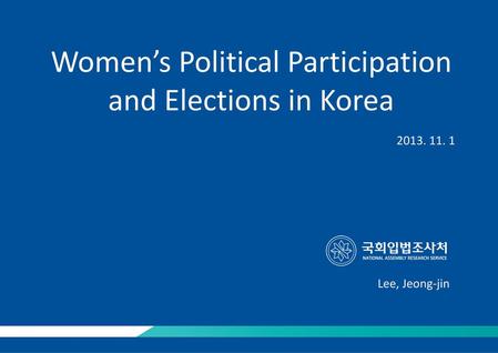 Women’s Political Participation and Elections in Korea