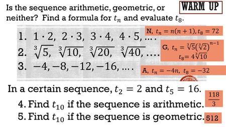 Is the sequence arithmetic, geometric, or neither