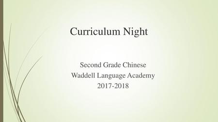 Second Grade Chinese Waddell Language Academy