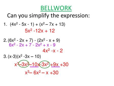 Can you simplify the expression: