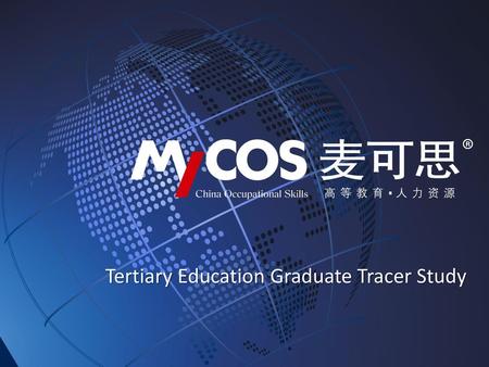 Tertiary Education Graduate Tracer Study