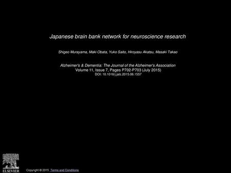 Japanese brain bank network for neuroscience research