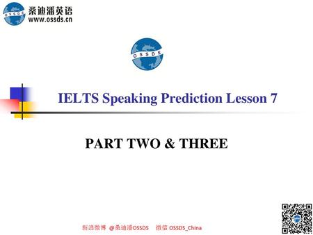 IELTS Speaking Prediction Lesson 7