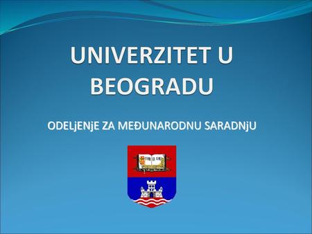 UNIVERZITET U BEOGRADU