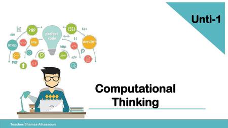 Computational Thinking