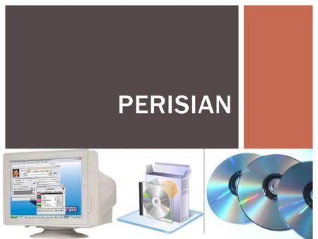 Perisian.