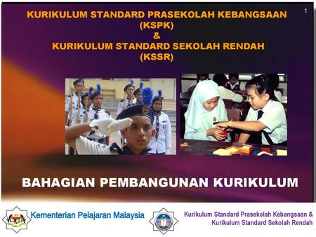 BAHAGIAN PEMBANGUNAN KURIKULUM