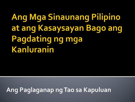 Ang Paglaganap ng Tao sa Kapuluan