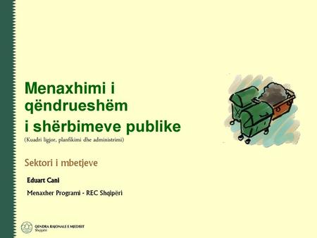 Menaxhimi i qëndrueshëm i shërbimeve publike