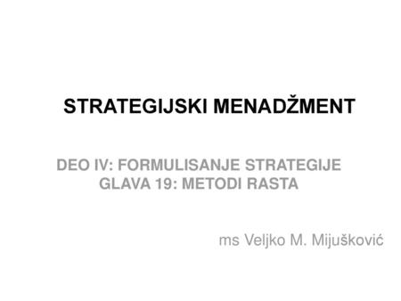 STRATEGIJSKI MENADŽMENT