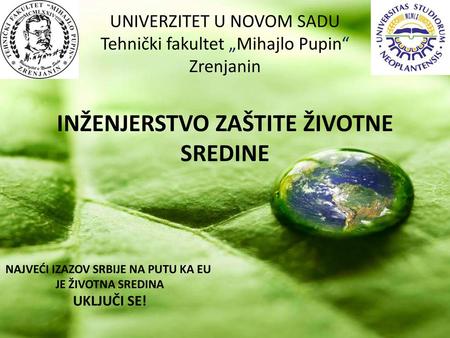 INŽENJERSTVO ZAŠTITE ŽIVOTNE SREDINE